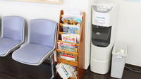 中川薬局　関町店の書籍