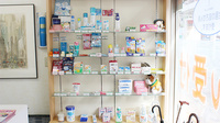 中川薬局　関町店の雑貨品
