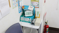 中川薬局　関町店の血圧計