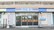 中川薬局　町田店の外観