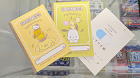 あすぴお薬局谷保店のお薬手帳