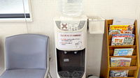 あすぴお薬局谷保店のフリーサービス