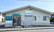 あすぴお薬局小平店の外観