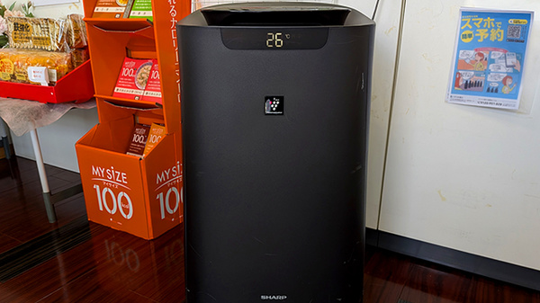 あすぴお薬局小平店の感染予防対策