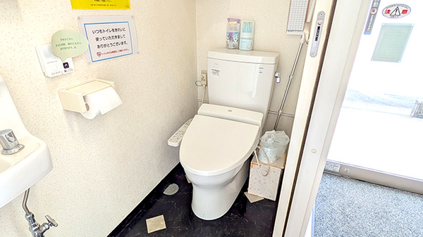 あすぴお薬局小平店のお手洗い