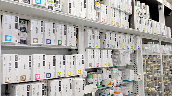 あすぴお薬局小平店の漢方薬