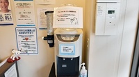 中川薬局　南生田店のフリーサービス