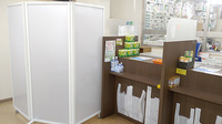 中川薬局　相模台店の受付/カウンター