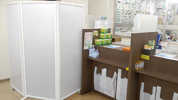 中川薬局　相模台店の受付/カウンター