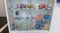 なかがわ薬局　舟入店の一般医薬品