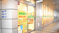 ティエス調剤薬局　草津駅前店の外観