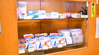 ティエス調剤薬局　草津駅前店の一般医薬品