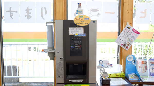 ティエス調剤薬局　矢橋店のフリーサービス