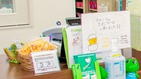 ティエス調剤薬局　湖南中央店の雑貨品