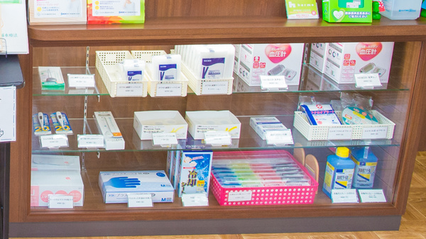 ティエス調剤薬局　湖南中央店の雑貨品