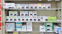 ドリーム薬局　畦野店の漢方薬