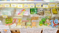 ドリーム薬局　畦野店の雑貨品
