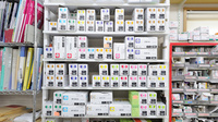 ドリーム薬局　平野店の漢方薬
