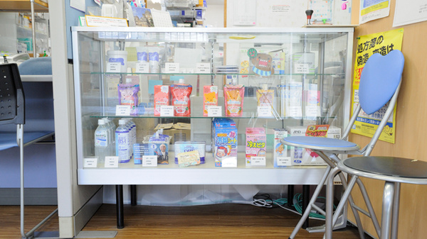 ドリーム薬局　平野店の雑貨品