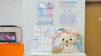 ドリーム薬局　平野店の雑貨品