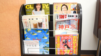 ドリーム薬局　摂津本山店の書籍