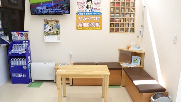 ピノキオ薬局　たかせ店の待合スペース