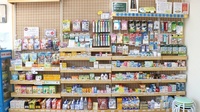 ピノキオ薬局　たかせ店の一般医薬品
