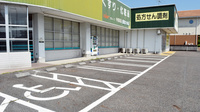 V・drug　豊田大林薬局の駐車場