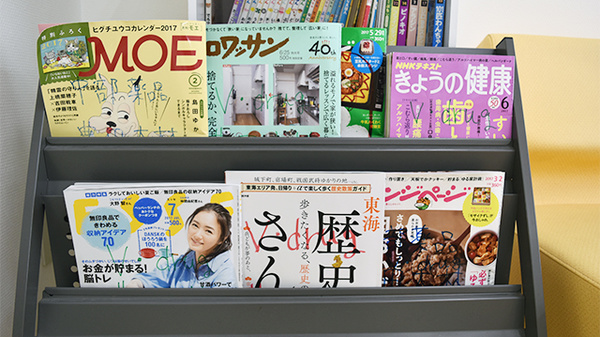 V・drug　豊田大林薬局の書籍