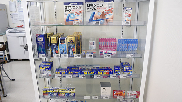 V・drug　豊田大林薬局の一般医薬品