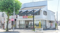 V・drug　春日井六軒屋薬局の外観