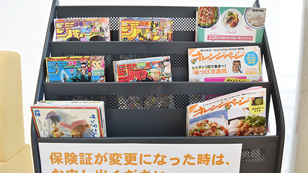 V・drug　春日井六軒屋薬局の書籍