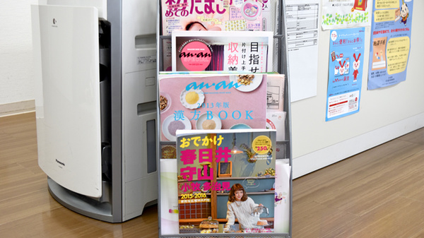V・drug　上志段味薬局の書籍