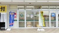 V・drug　中曽根薬局の入口