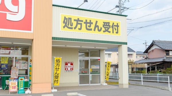 V・drug　今嶺薬局の入口