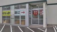 V・drug　直江薬局の入口