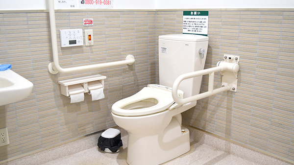 お手洗い
