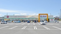 V・drug　東郷西薬局の外観