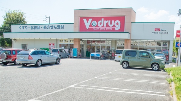 V・drug　守山大永寺薬局の駐車場