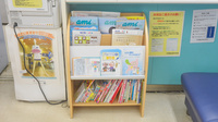 V・drug　春日井朝宮薬局の書籍