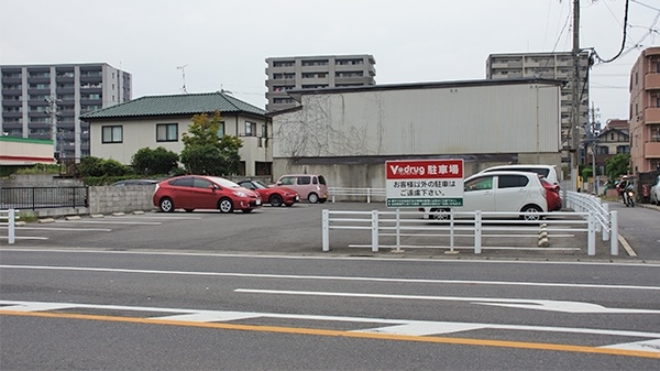 V・drug　多治見中央薬局の駐車場