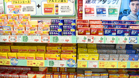 V・drug　香流薬局の一般医薬品