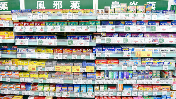 V・drug　守山吉根薬局の一般医薬品