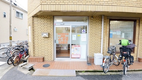 かえで薬局　淀川店の外観