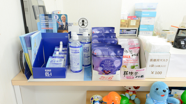 かえで薬局　淀川店の雑貨品