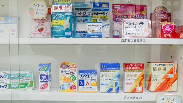 かえで薬局　藤森店の一般医薬品