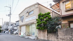 かえで薬局　藤森店の外観