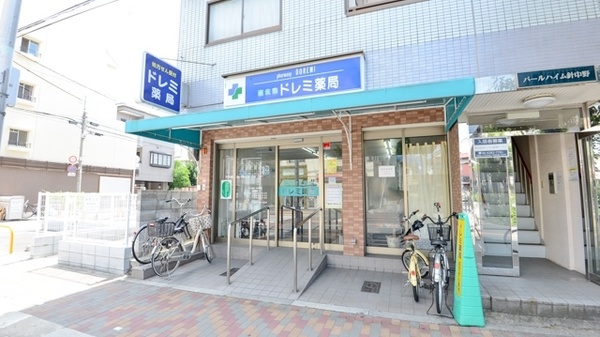 ドレミ薬局　針中野店の外観