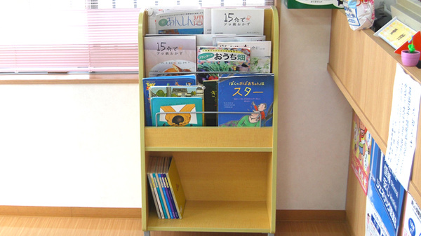 書籍