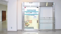 みらくる薬局　ことに店の入口